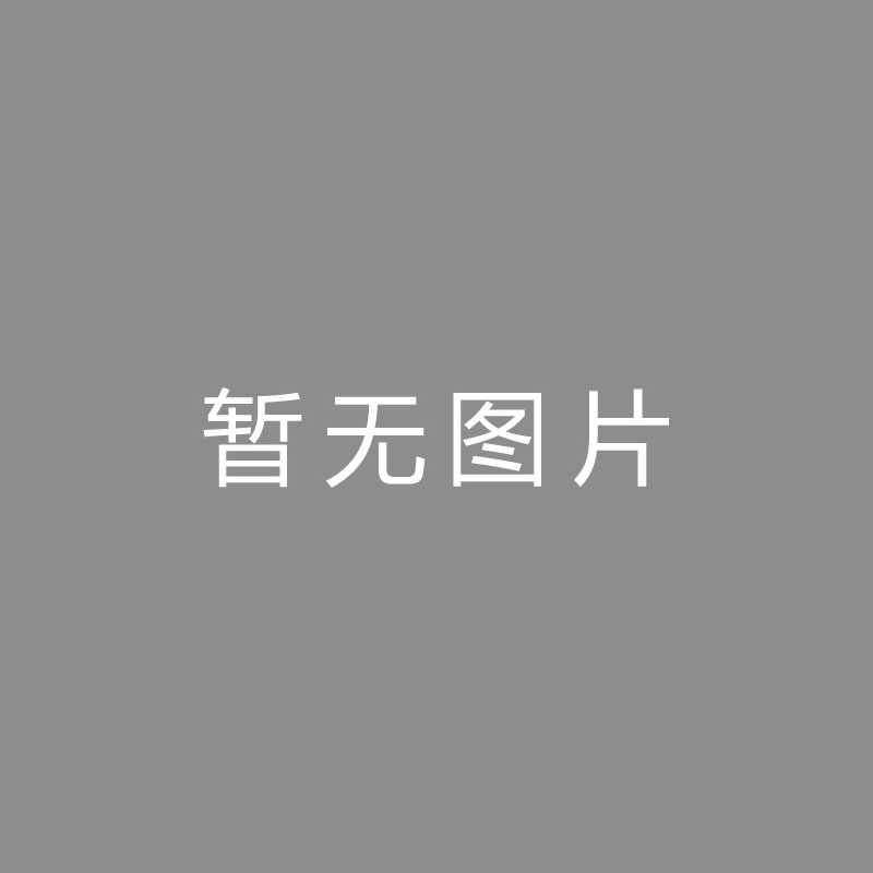 🏆视视视视德媒：拜仁粉丝硬刚欧足联任意点着焰火，极可能再度受处分